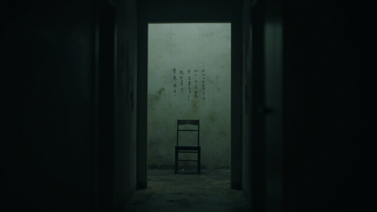 空房间